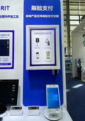 深圳ISVE 以百款終端與系統級方案，重塑更智能的商顯與移動支付場景